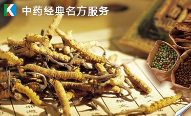 生產(chǎn)設(shè)備